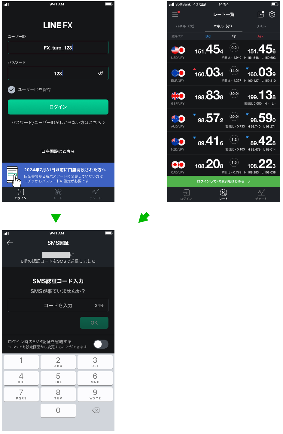 Amazon.co.jp限定】JAPANNEXT IPSパネル搭載23.8インチ フルHD