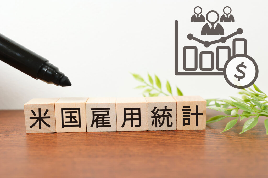 FX取引で注目すべき経済指標や重要国